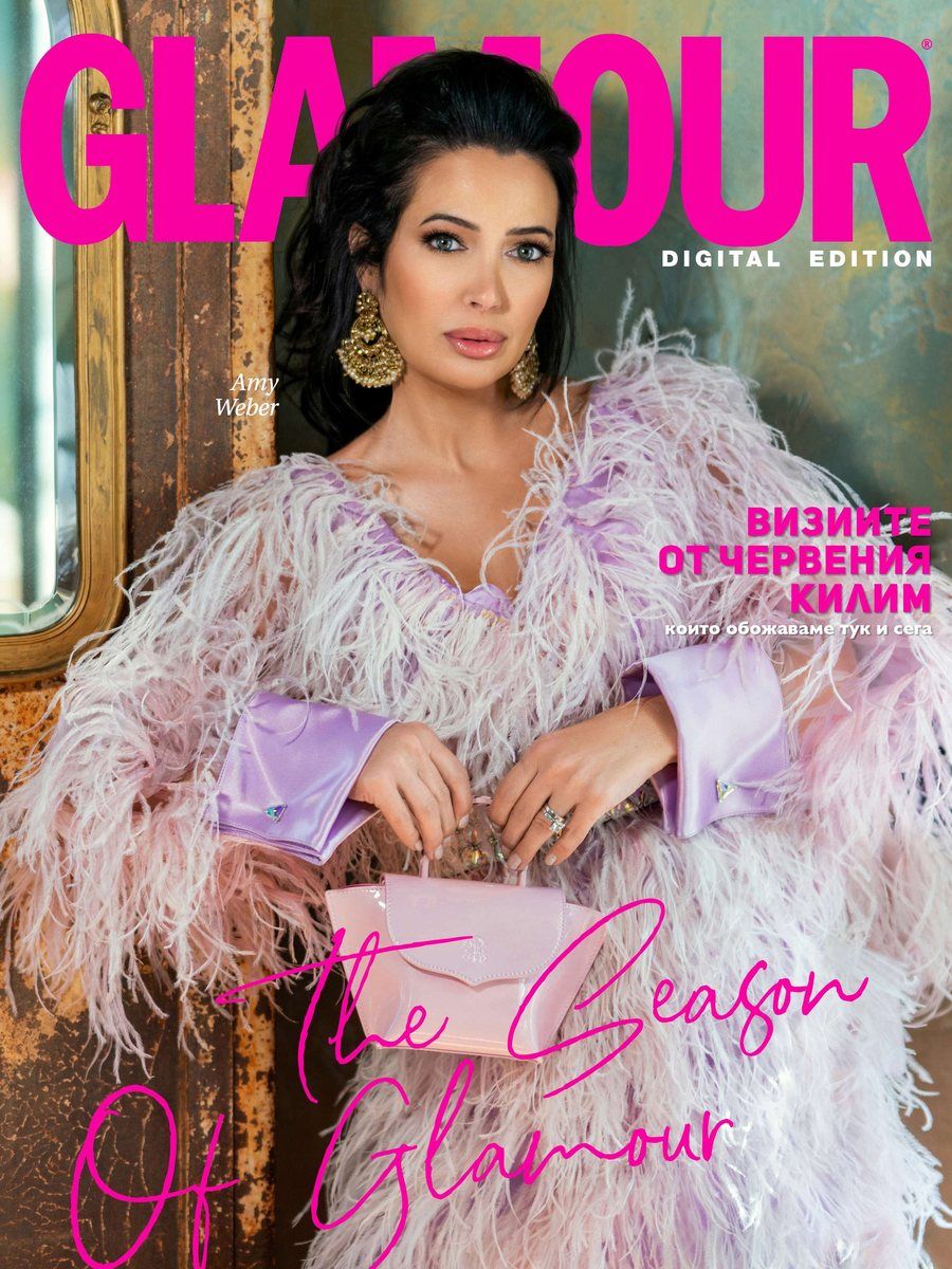 Glamour cover styling